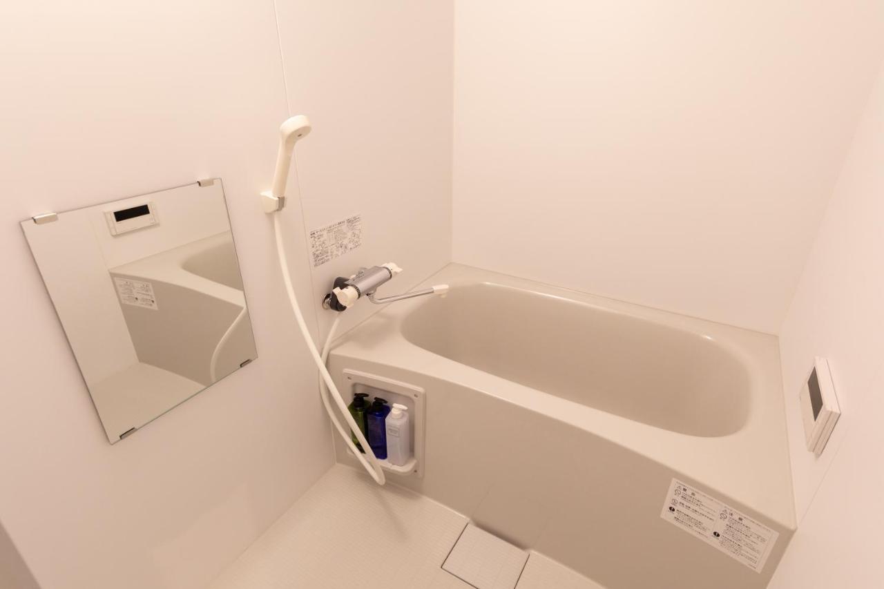Hotel Experience Sapporo