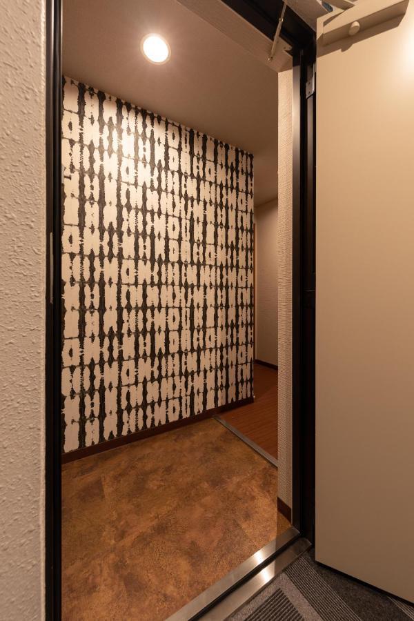 Experience Hotel