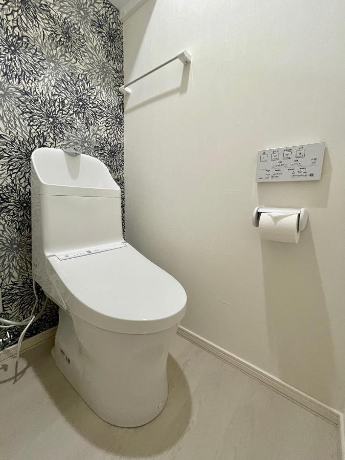 South 8 Serviced Apartment: Newly Renovated With Excellent Access * Sapporo