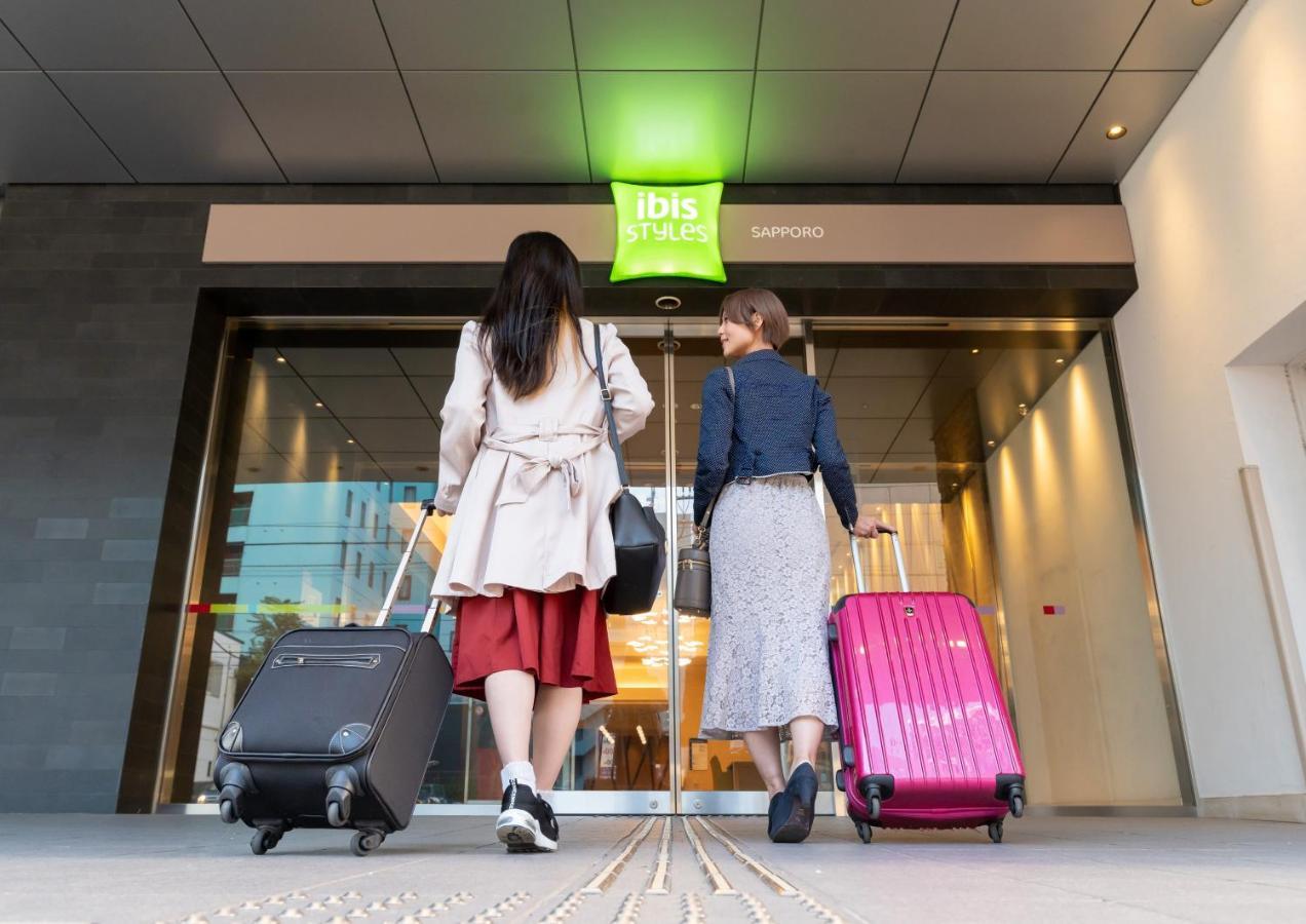 Ibis Styles 3* Sapporo