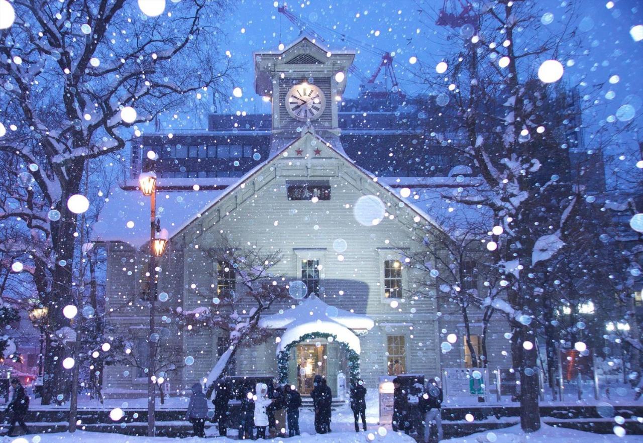House Mashu - Vacation 88249 Holiday home Sapporo