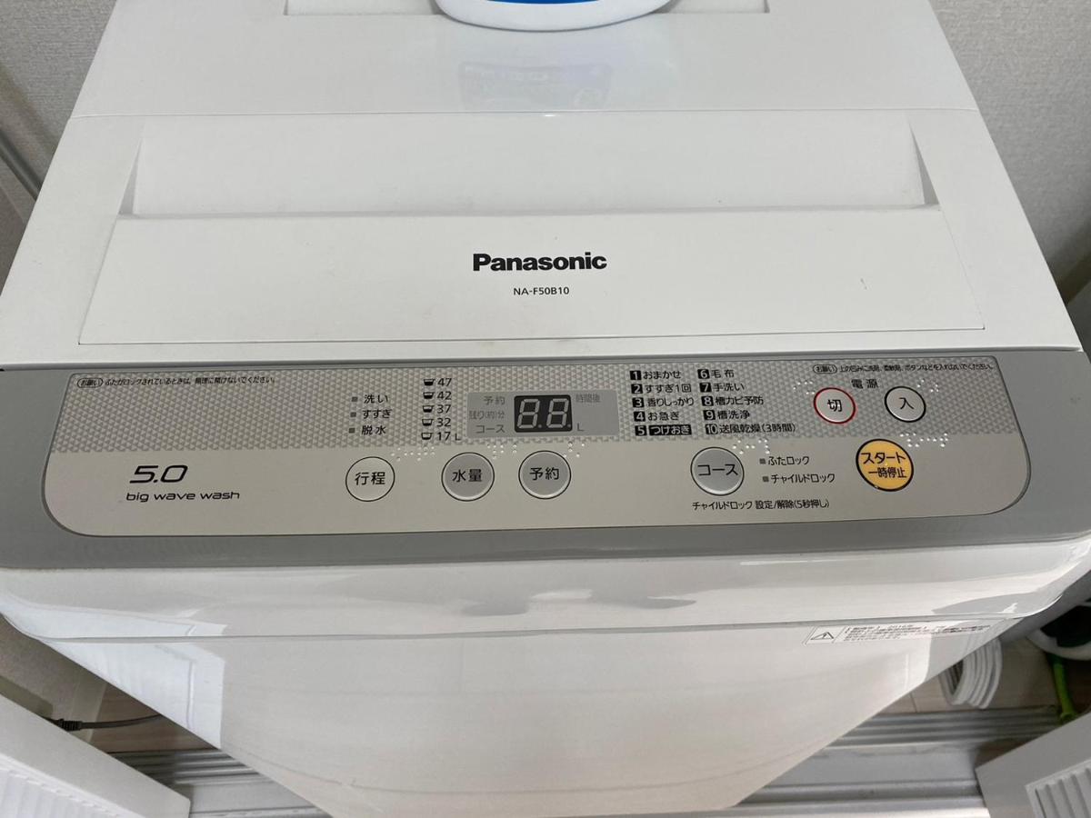 Ams Hiragishi 11 Rm603敷地内無料駐車場付 中型車まで Apartment