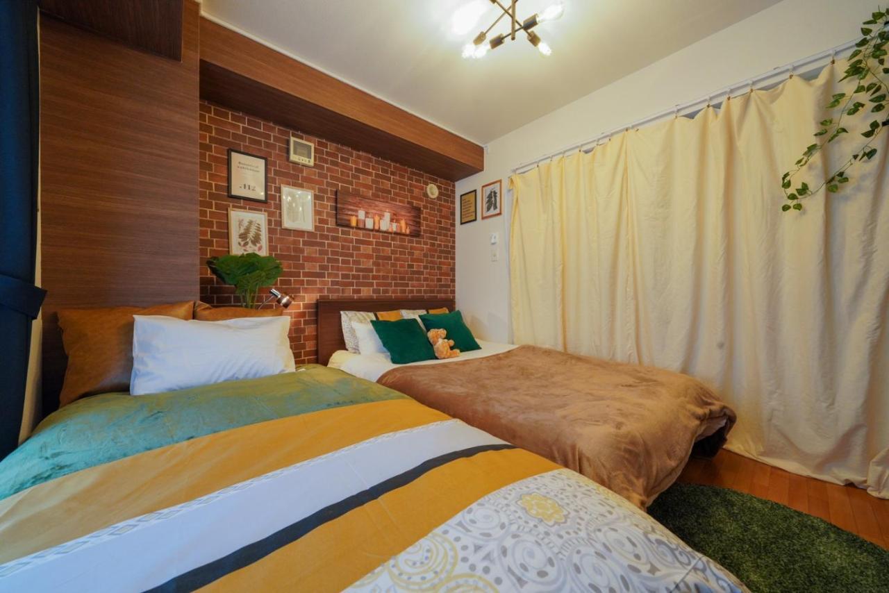 Rest52 Apartment *