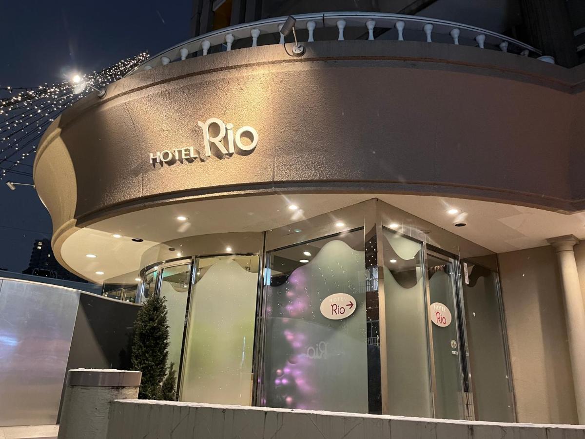 Rio (adults Only) 3* Sapporo