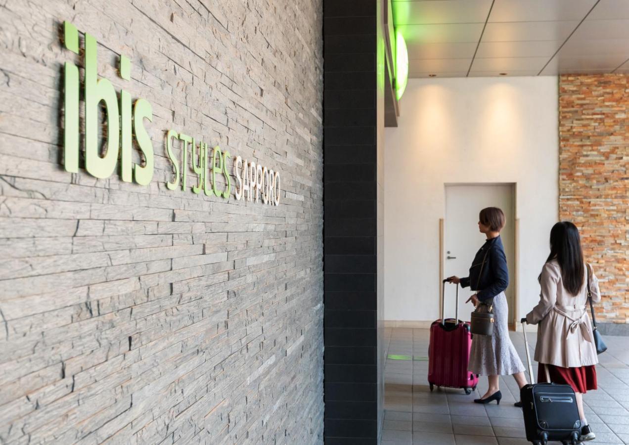 Ibis Styles 3*