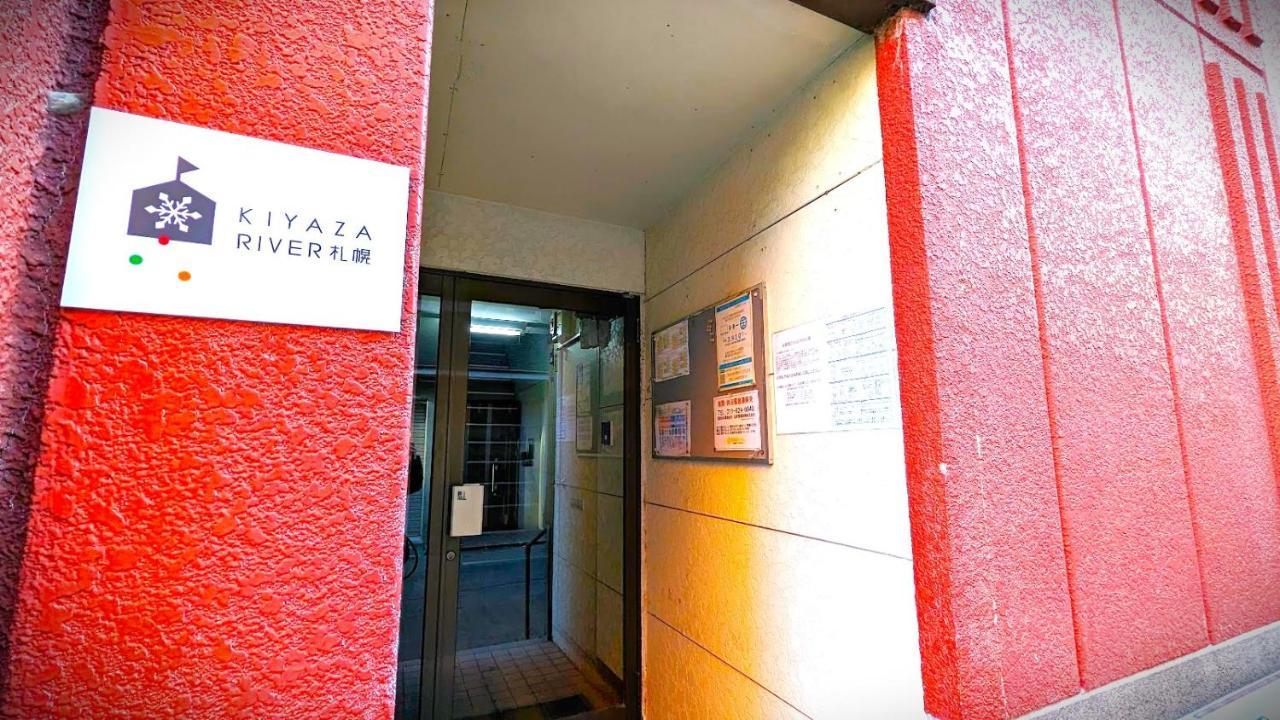 Kiyaza River Apartment