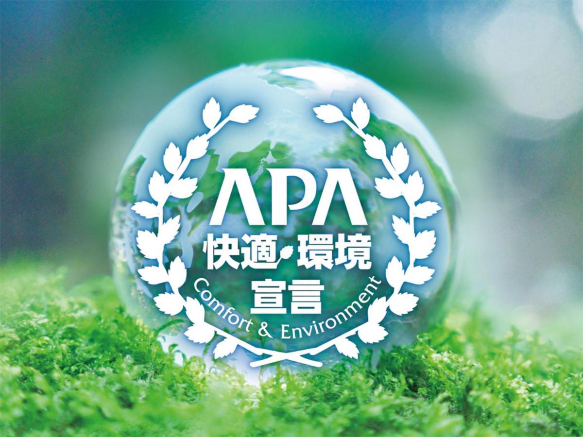 Apa Odori Ekimae Minami Hotel Sapporo