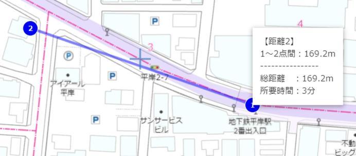 Ams Hiragishi 11 Rm603敷地内無料駐車場付 中型車まで * Sapporo