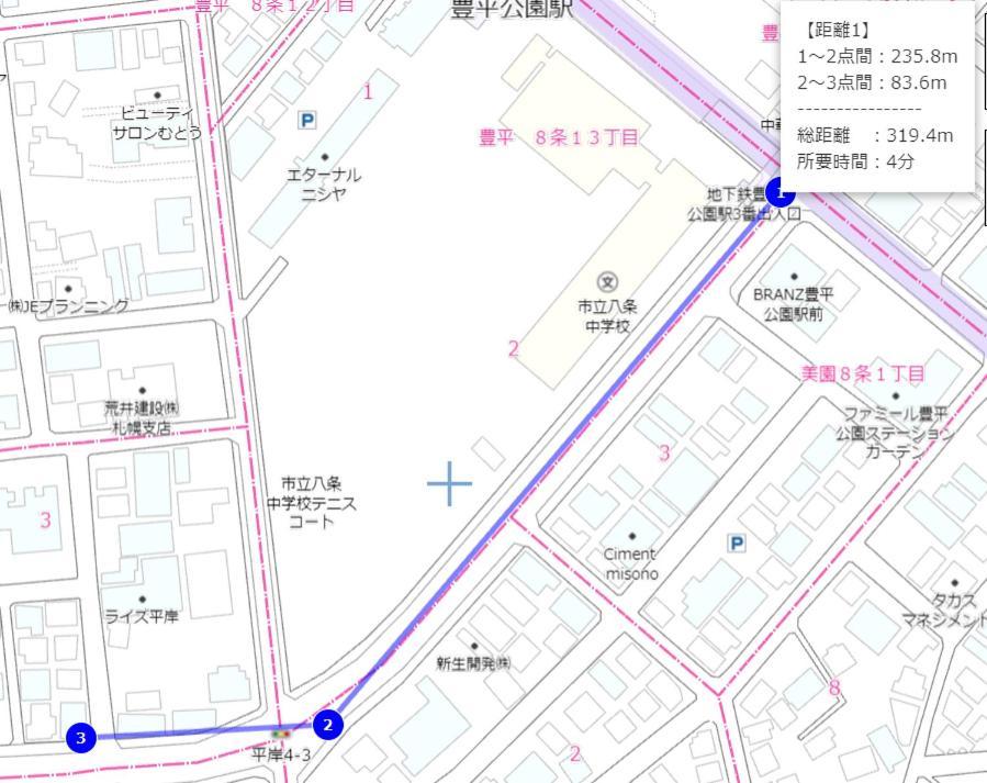 豊平公園きたえーる近いです無料wi-fiあります301 *