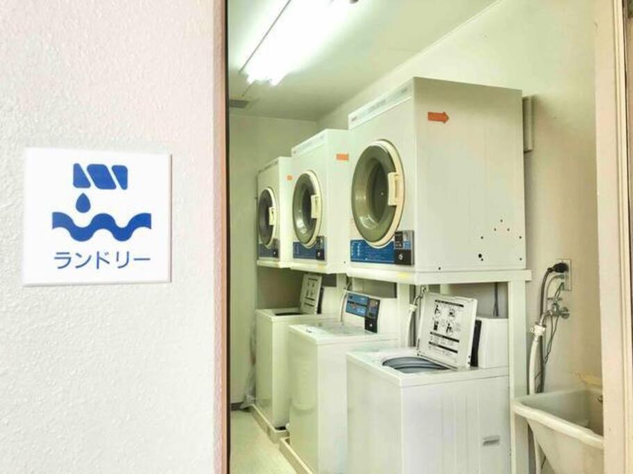 Molinhotels602 -sapporo Onsen Story- 1l2room S-bed8 8persons * Sapporo