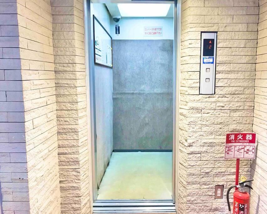 Apartment Molinhotels602 -sapporo Onsen Story- 1l2room S-bed8 8persons *