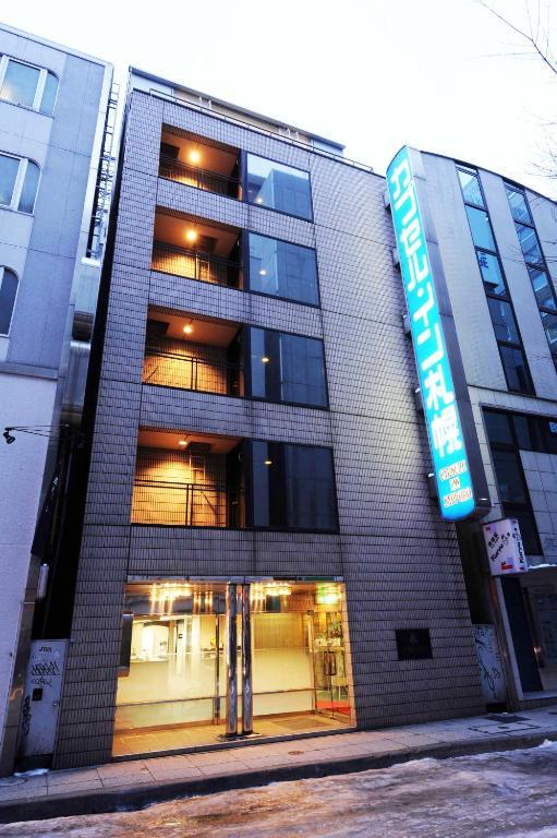 Capsule Sapporo