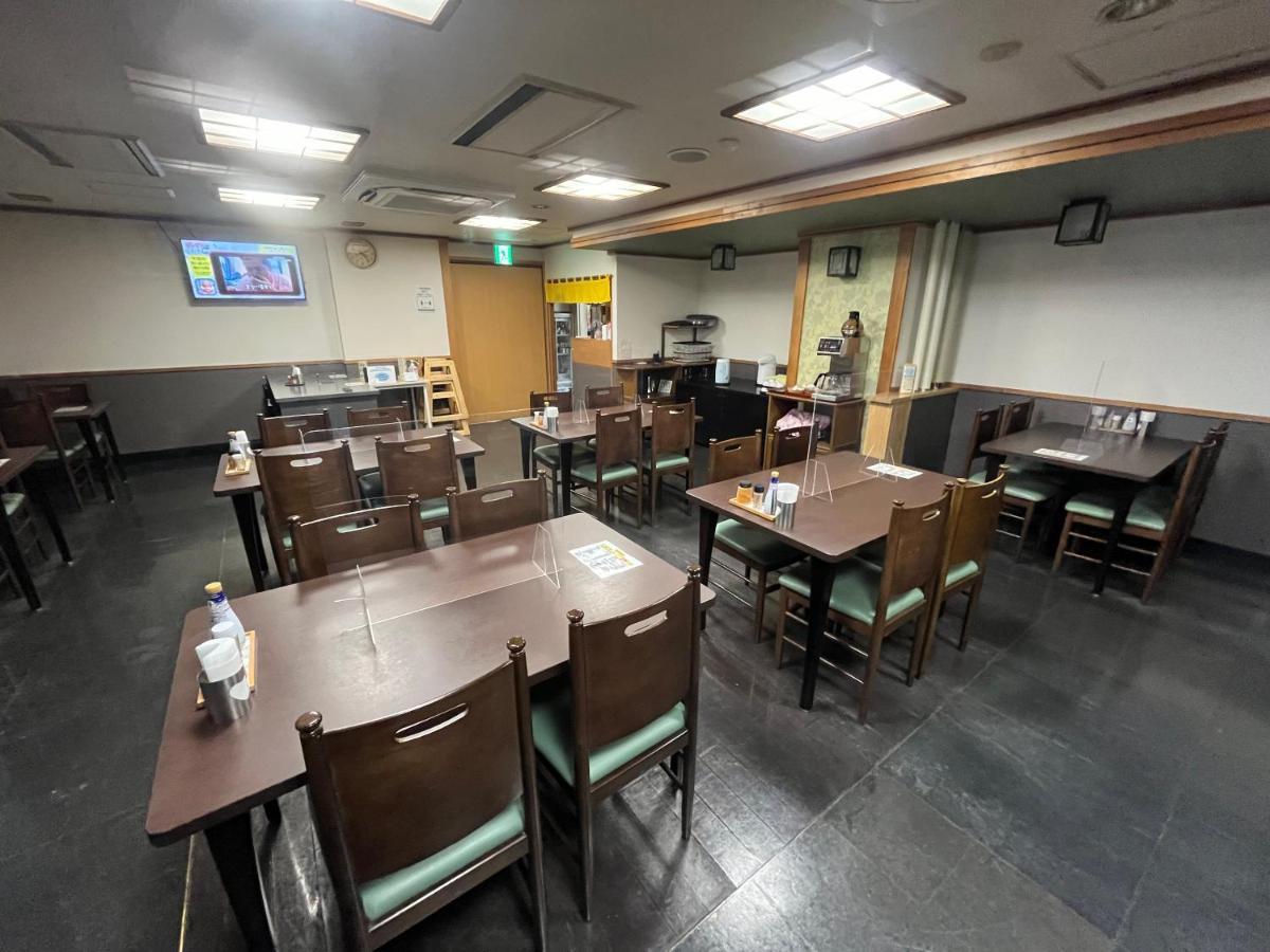 Nakamuraya 3* Sapporo