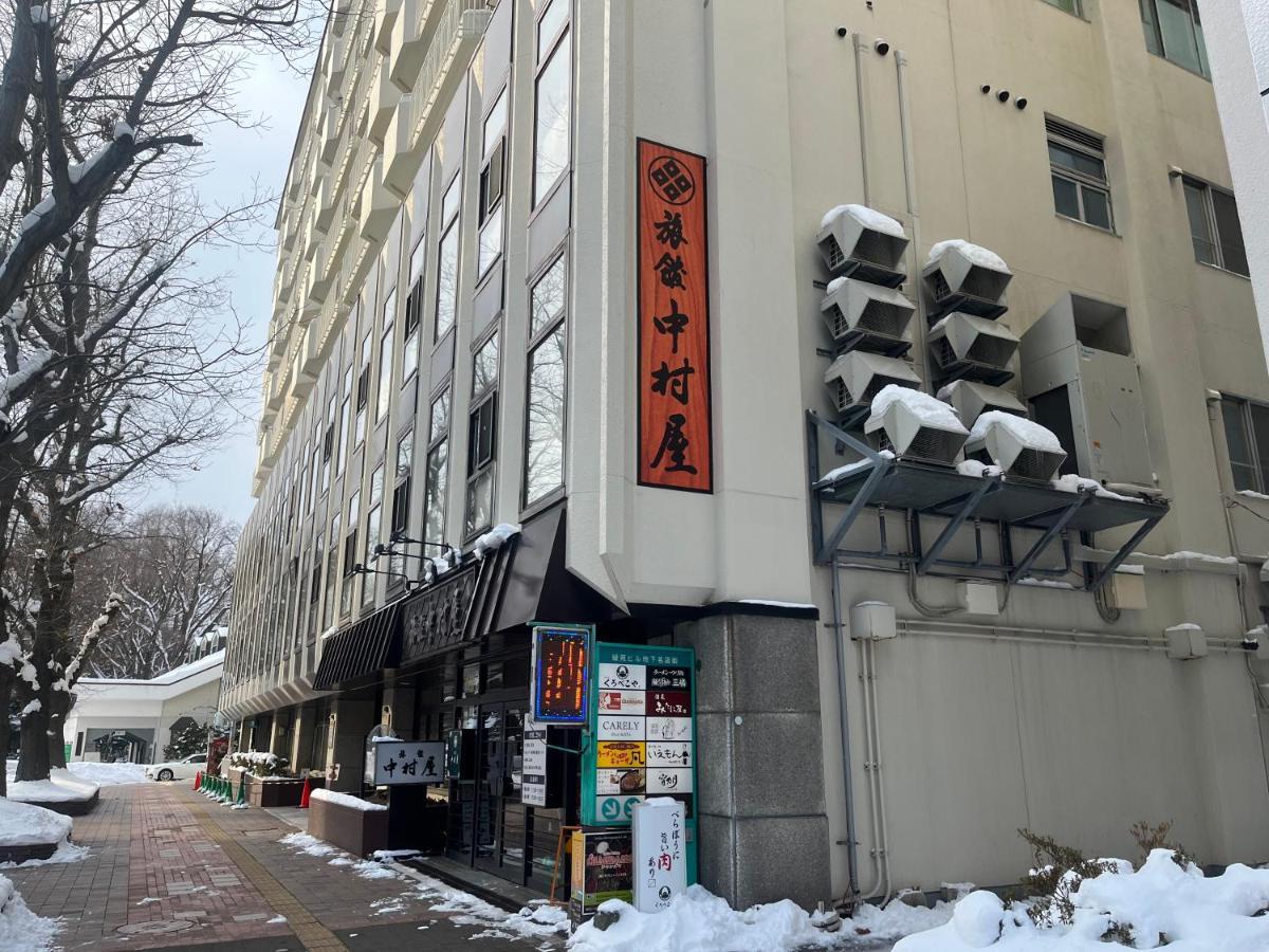 Nakamuraya 3*