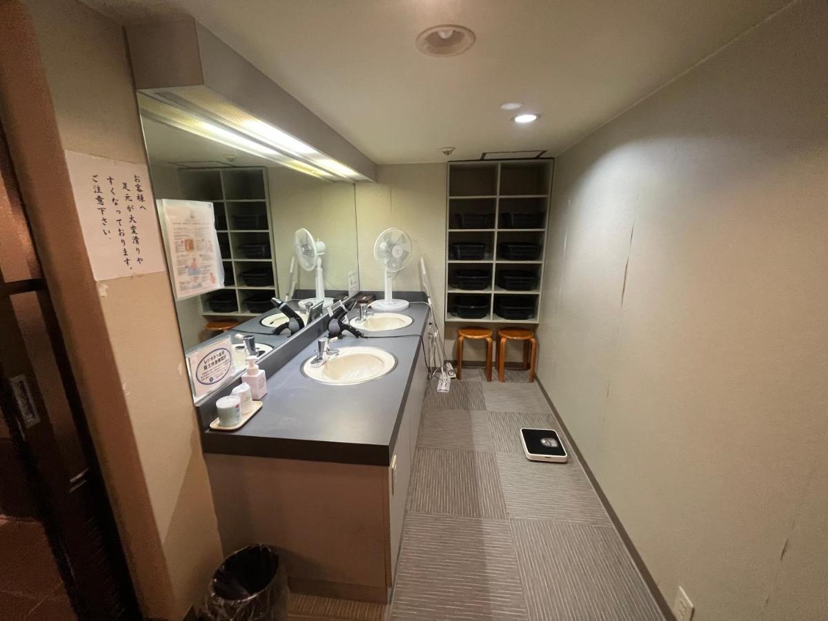 Ryokan Nakamuraya 3*