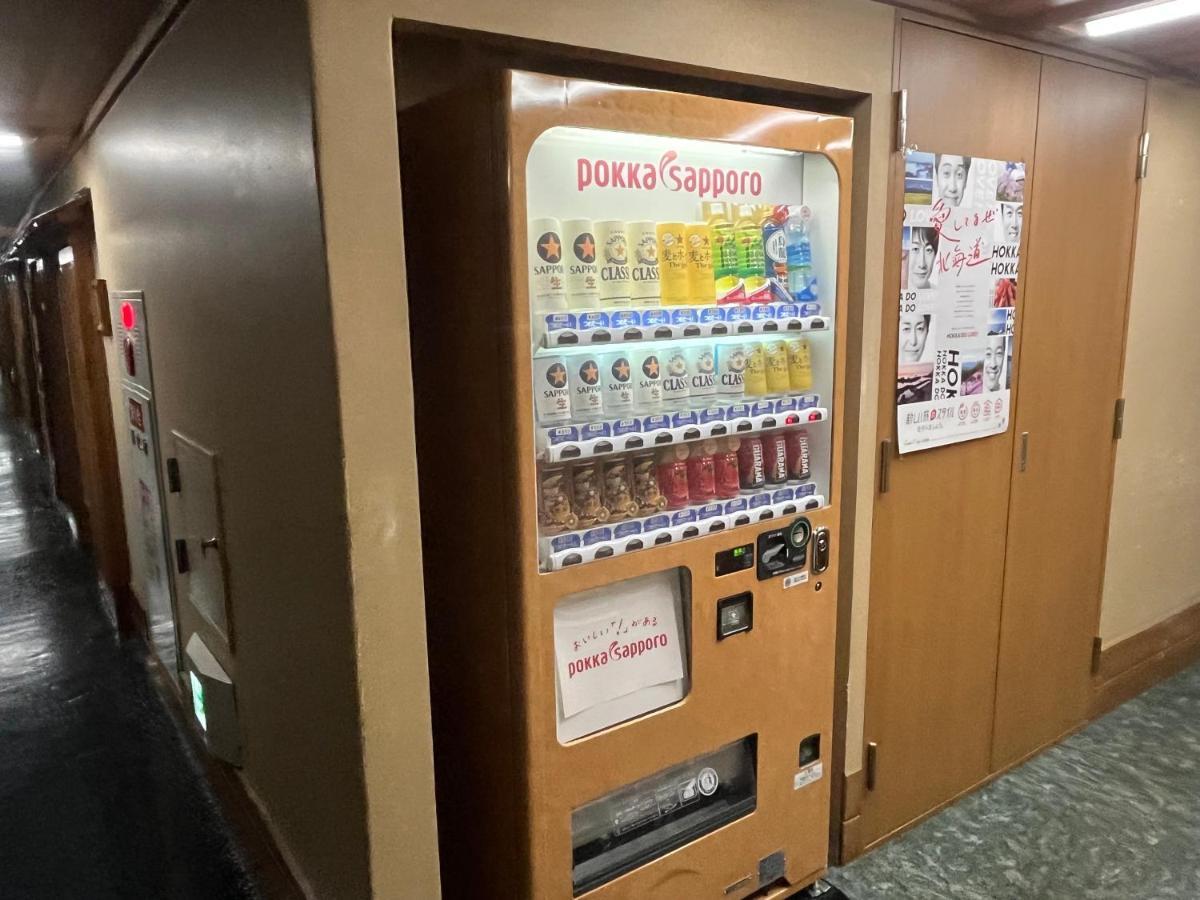 Nakamuraya Ryokan 3*