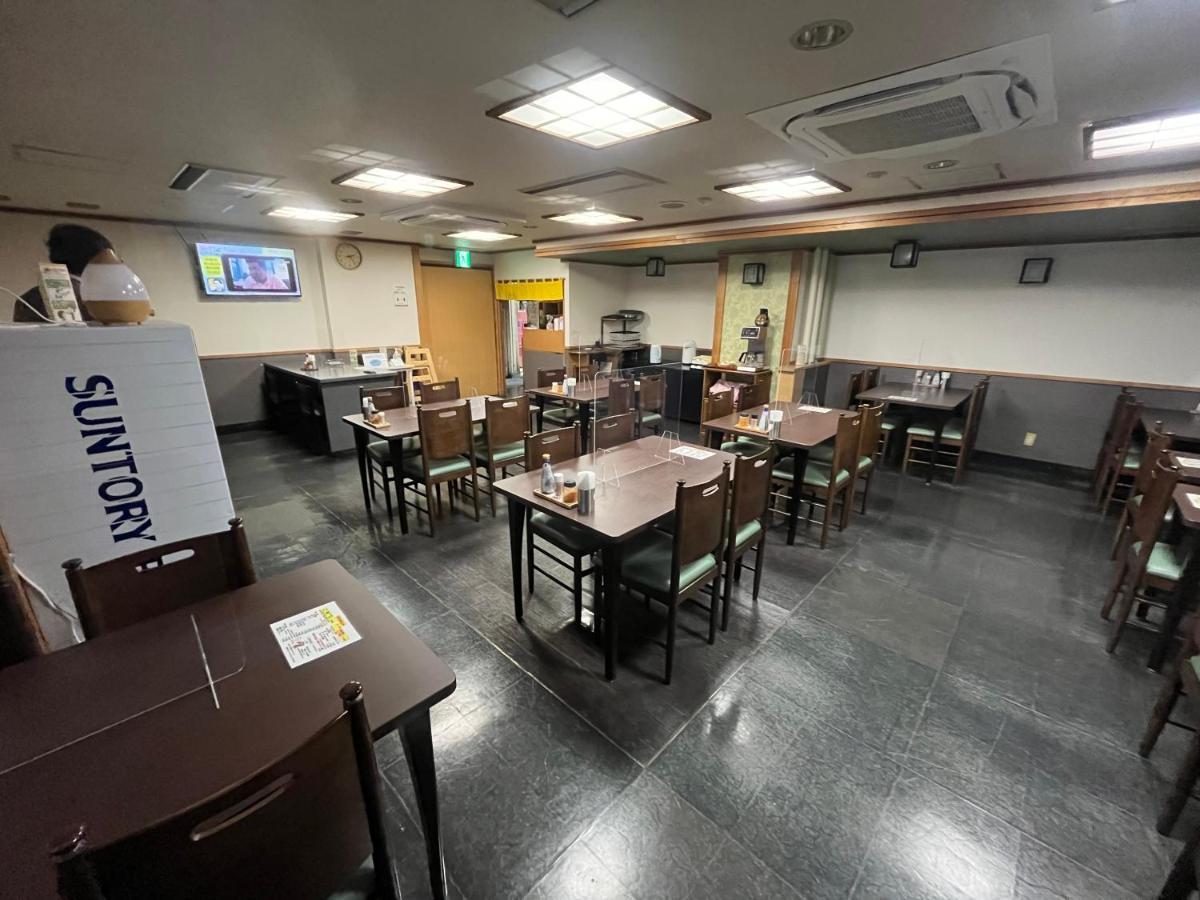 Nakamuraya Ryokan Sapporo