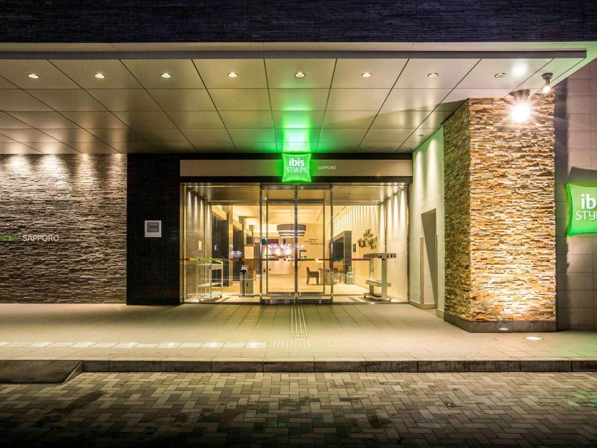 Ibis Styles 3* Sapporo