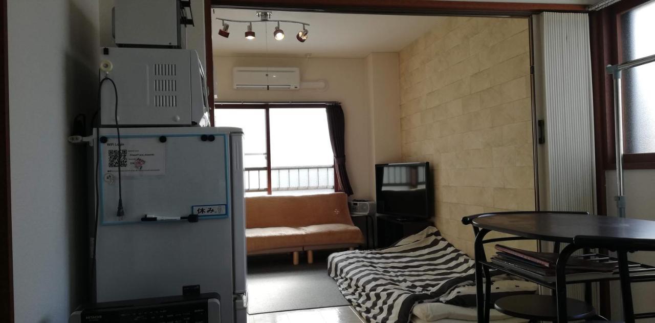 Almaz Place #205 Apartment