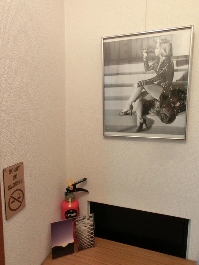 Almaz Place #203