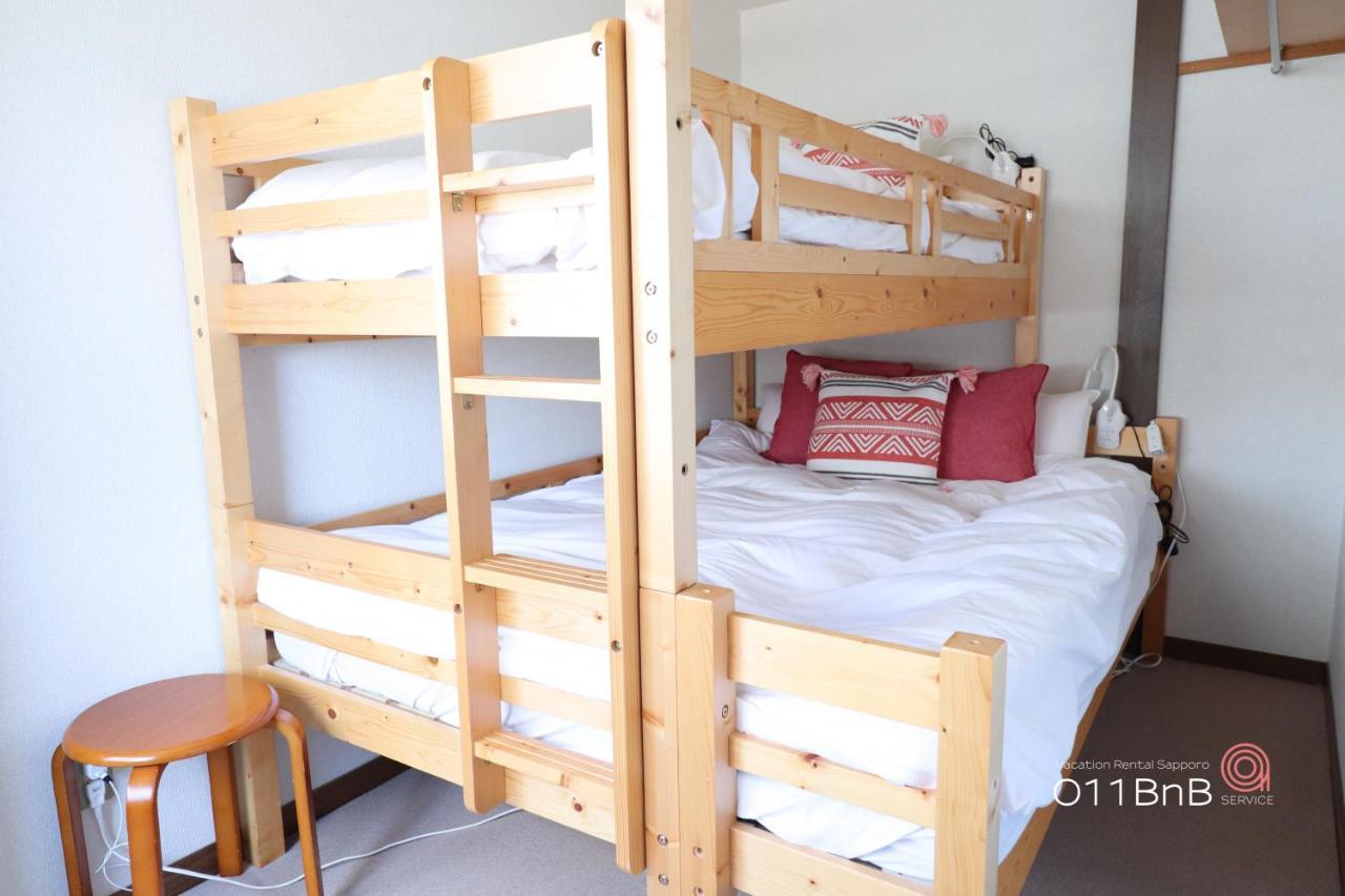 Nk Bld6f 3ldk 3br 1 Floor 1 Apartment *