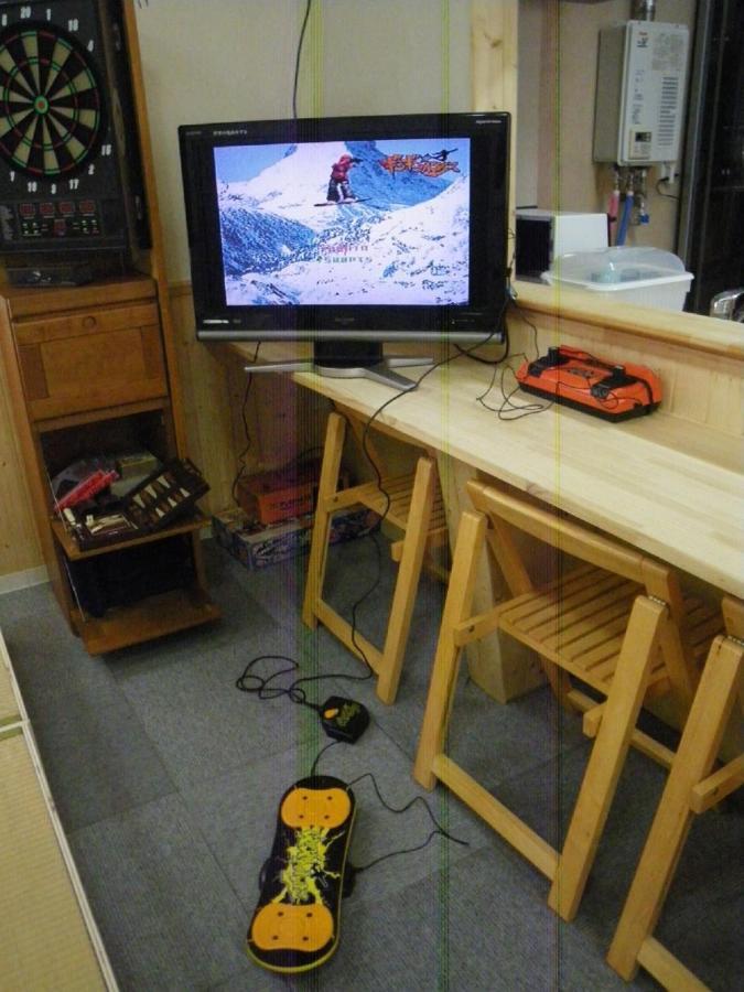 すまいるハウス Holiday home *