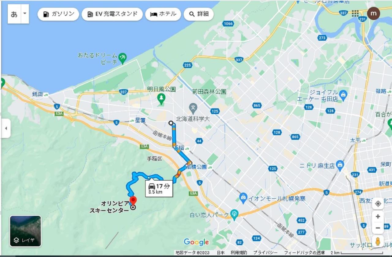 すまいるハウス Holiday home *