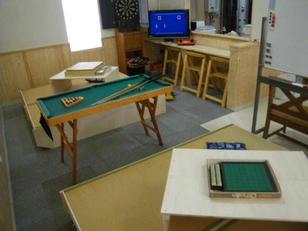 すまいるハウス Holiday home