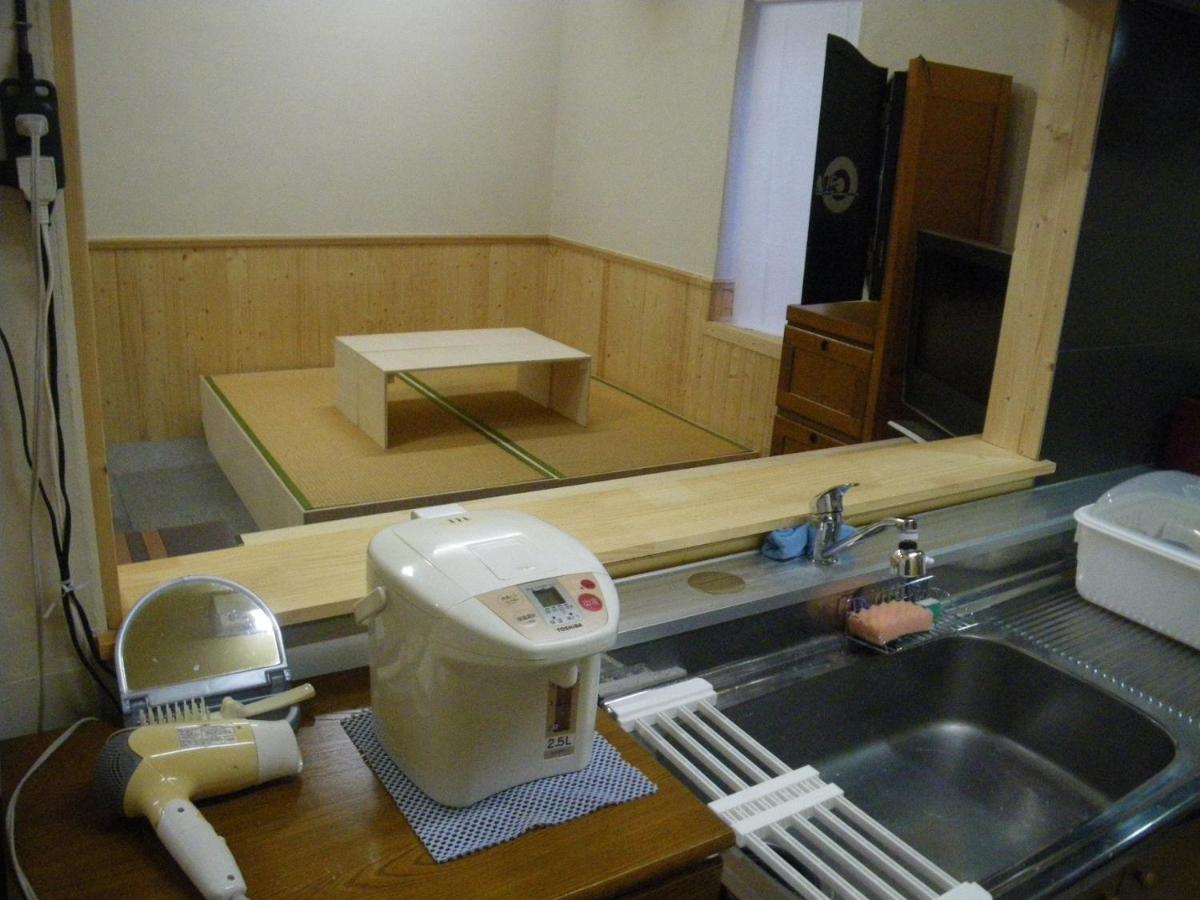 Holiday home すまいるハウス *