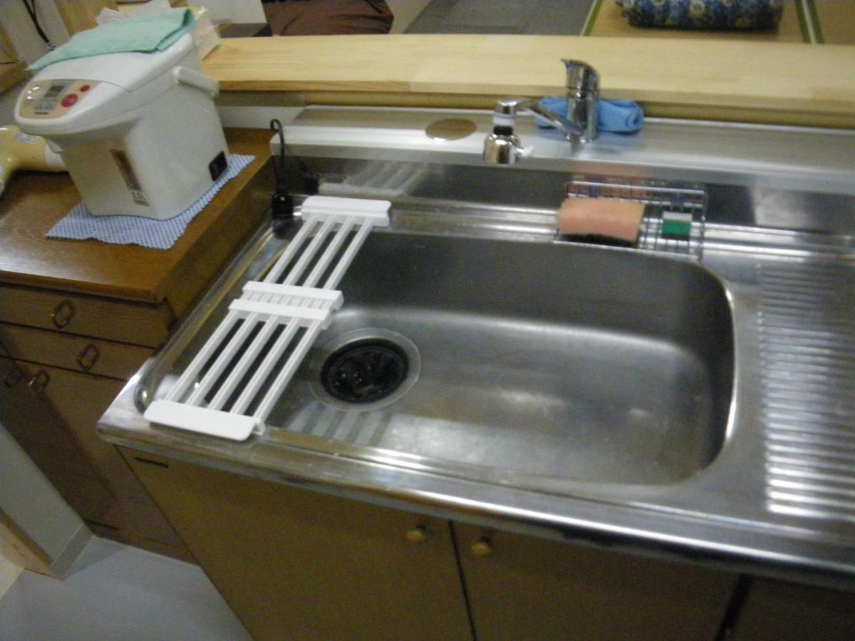 Holiday home すまいるハウス *