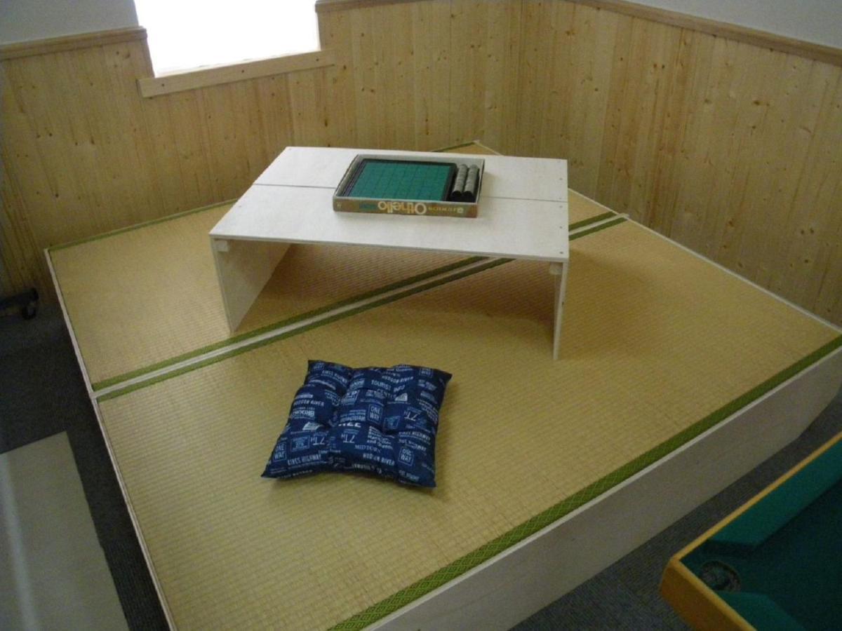 Holiday home すまいるハウス *