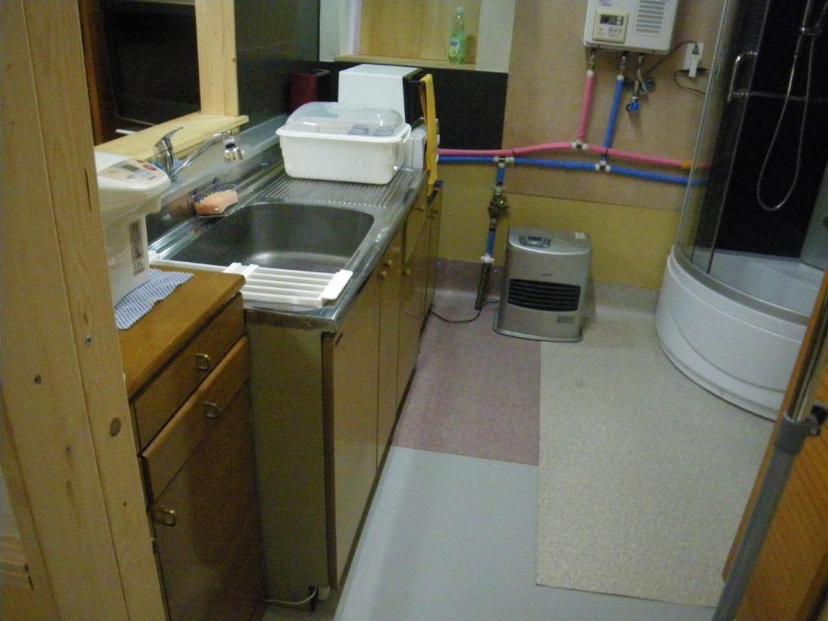 Holiday home すまいるハウス *