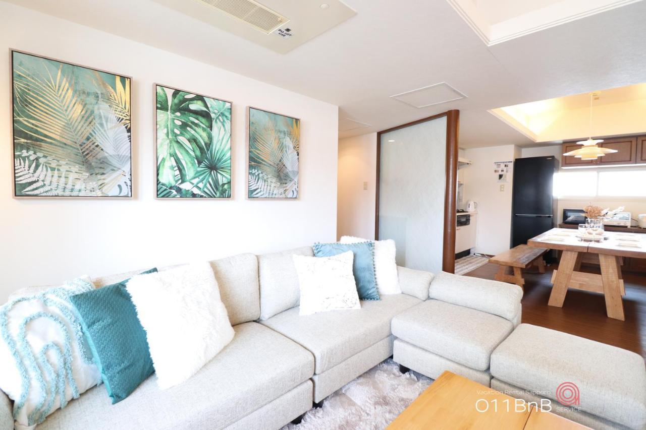 Nk Bld6f 3ldk 3br 1 Floor 1 * Sapporo