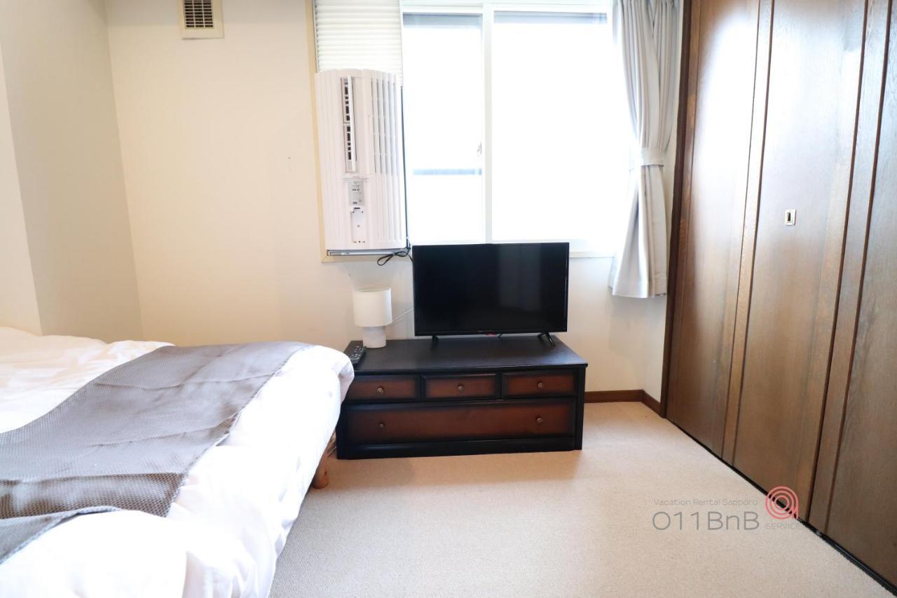 Nk Bld6f 3ldk 3br 1 Floor 1 * Sapporo