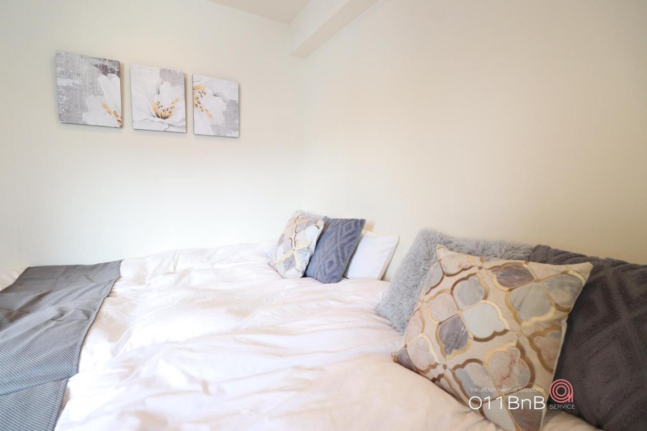 Nk Bld6f 3ldk 3br 1 Floor 1 * Sapporo