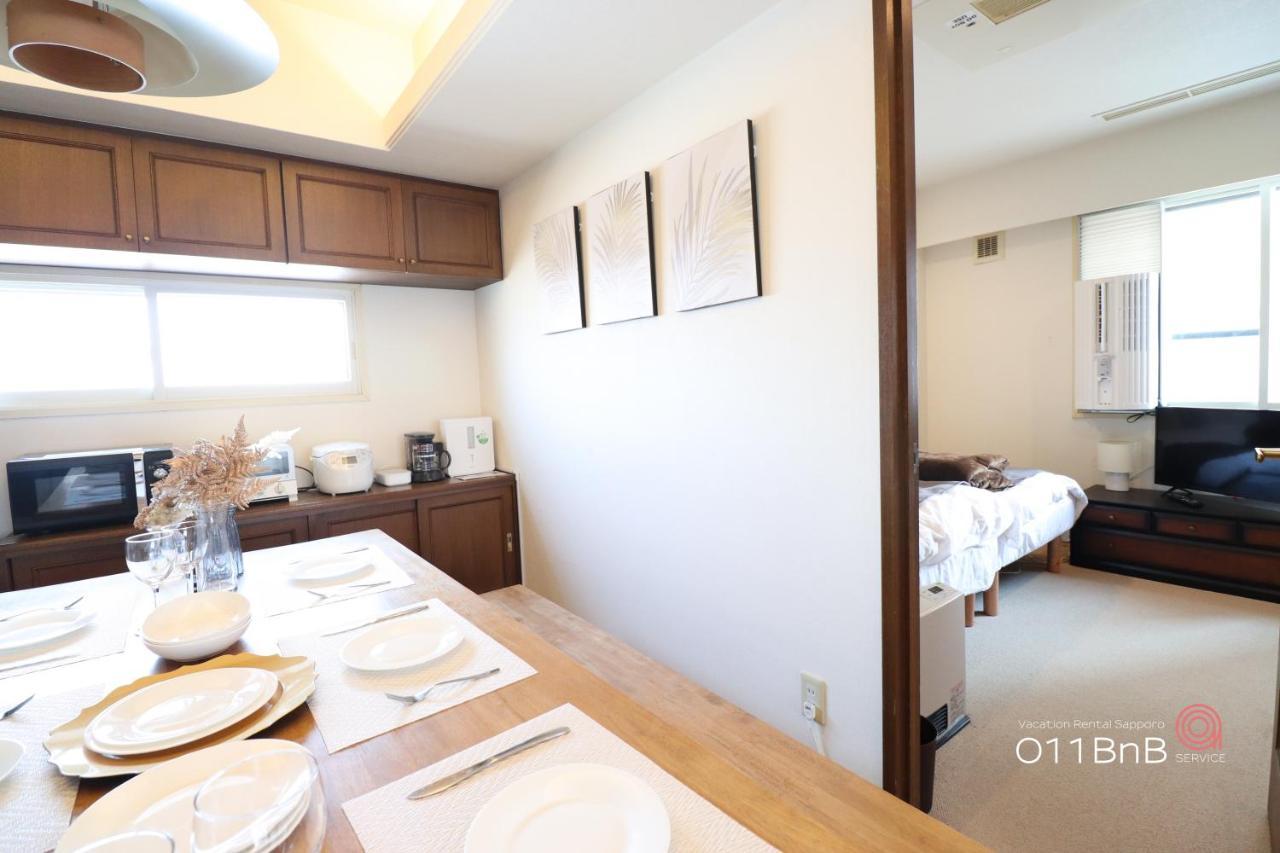 Nk Bld6f 3ldk 3br 1 Floor 1 Apartment