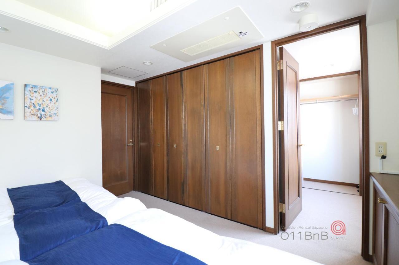 Nk Bld6f 3ldk 3br 1 Floor 1 Apartment Sapporo