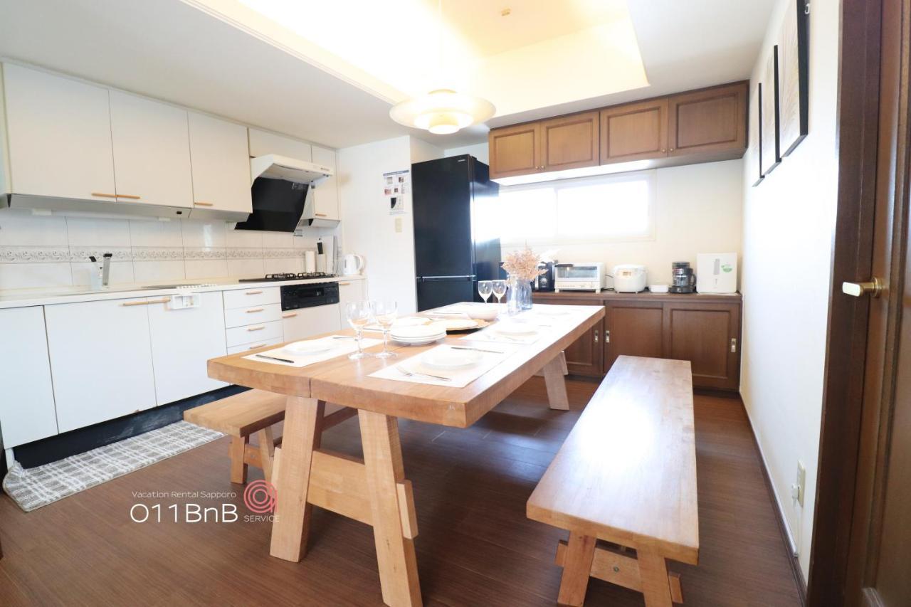 Nk Bld6f 3ldk 3br 1 Floor 1 Sapporo