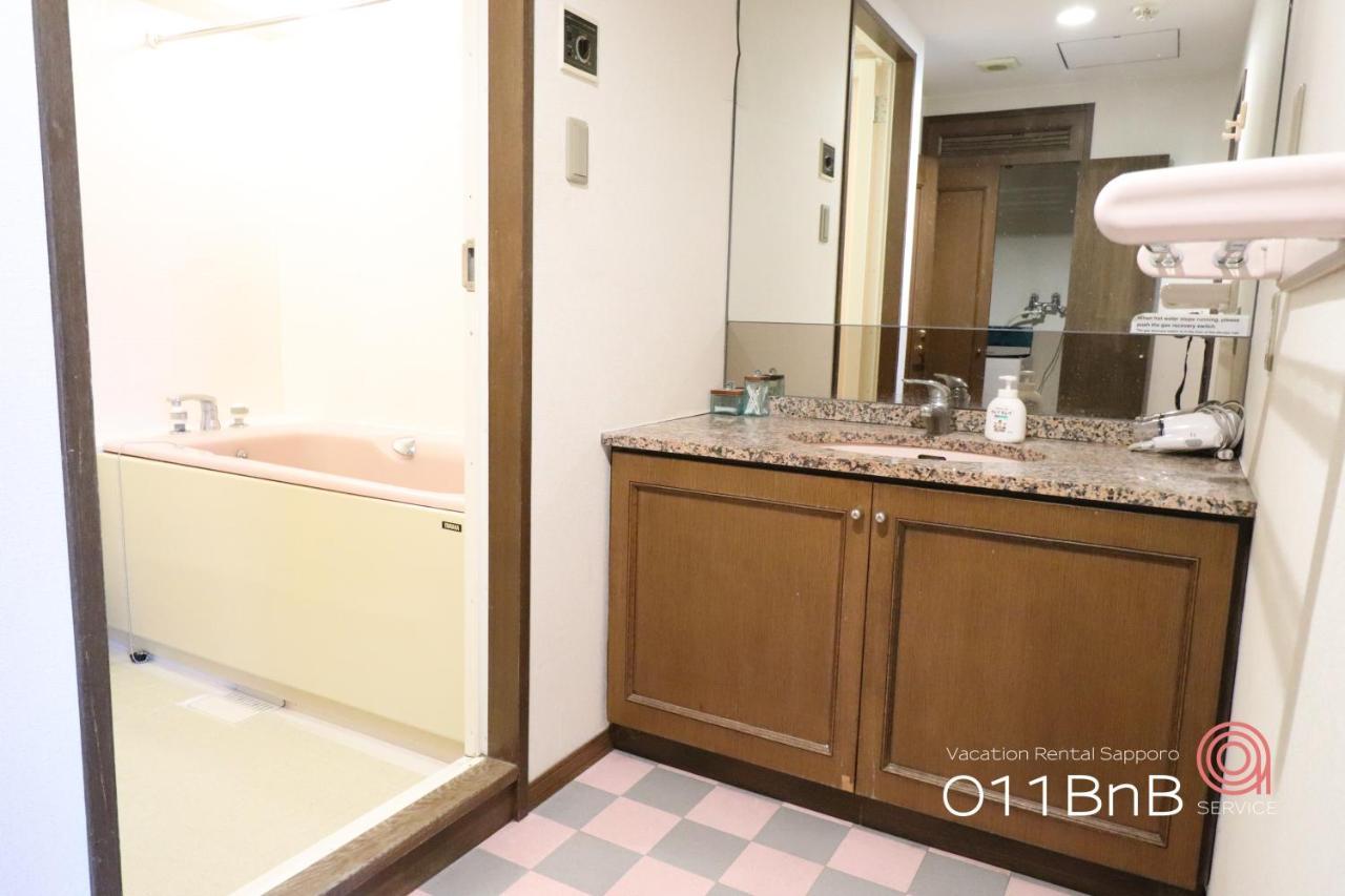 Nk Bld6f 3ldk 3br 1 Floor 1 Apartment Sapporo