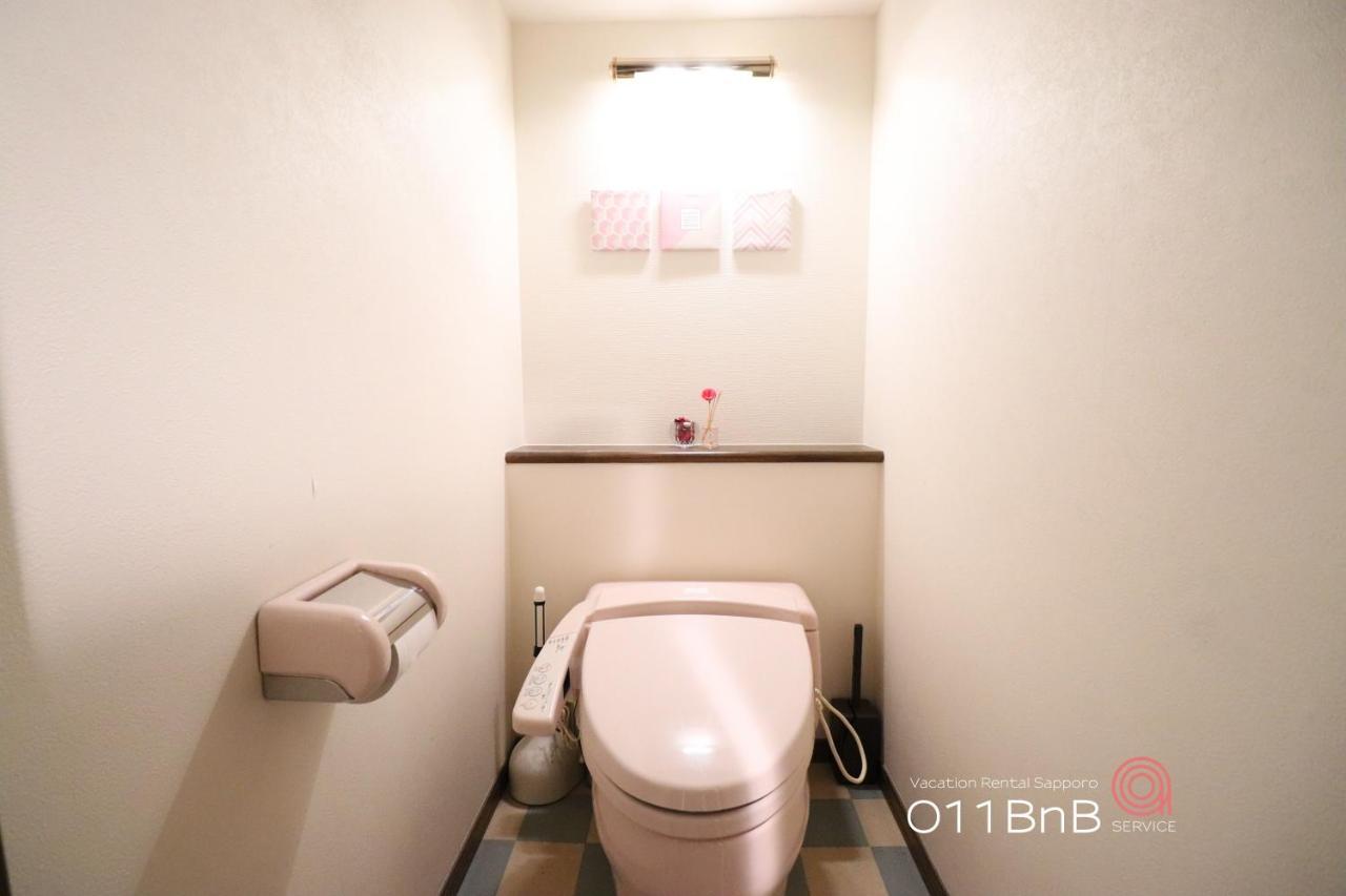 Nk Bld6f 3ldk 3br 1 Floor 1 * Sapporo