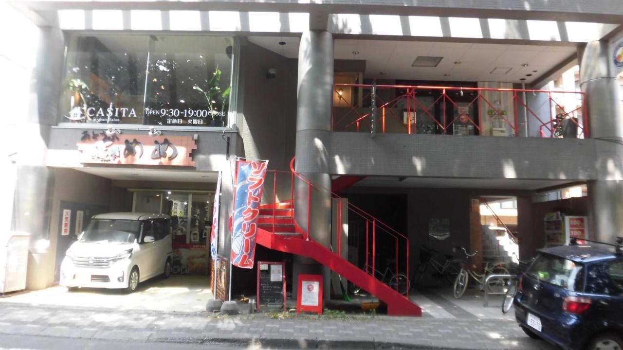 Apartment Lineweb Sapporo803 Sapporo