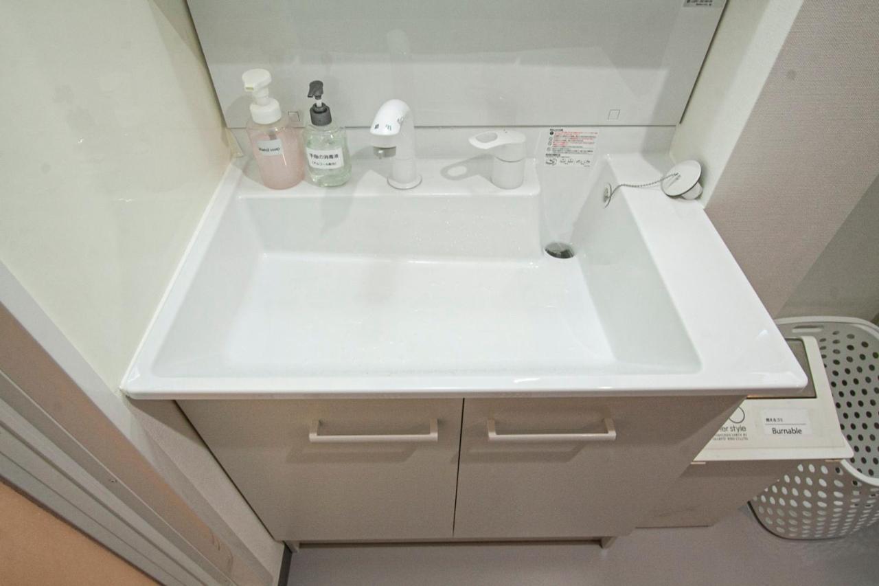 Apartment Buie South 3 / Vacation 2230 *
