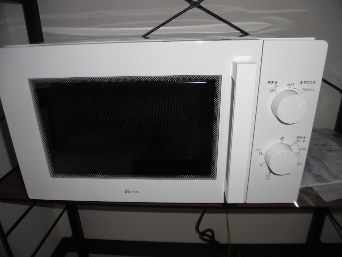 Apartment Lineweb Sapporo803 *
