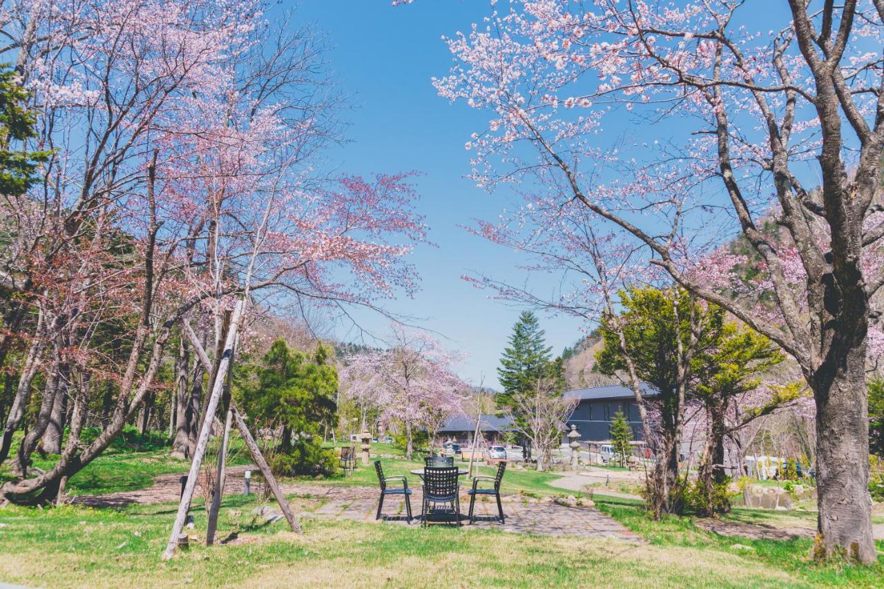 Okujozankei Onsen Kasho Gyoen