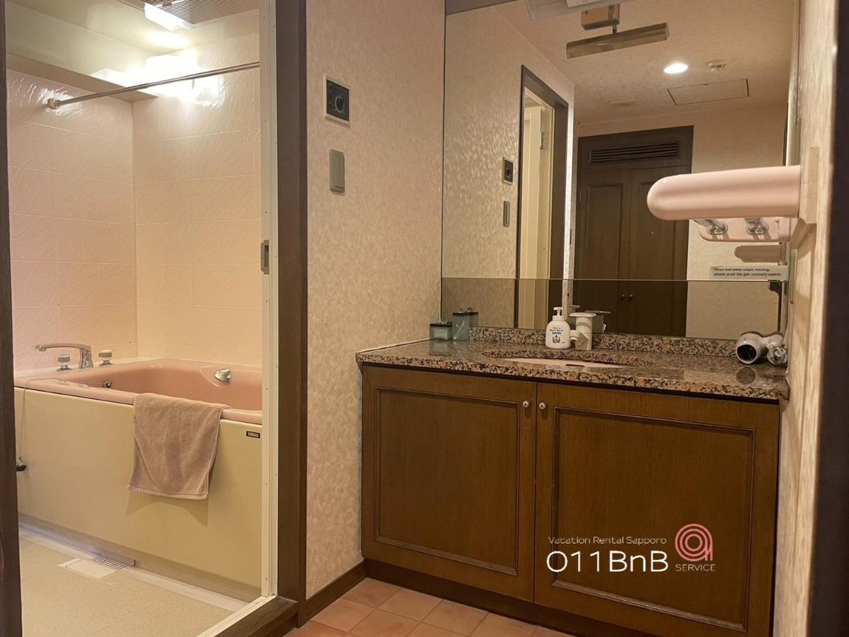 Apartment Nk Bld4f 3ldk 3br 1 Floor 1 Sapporo