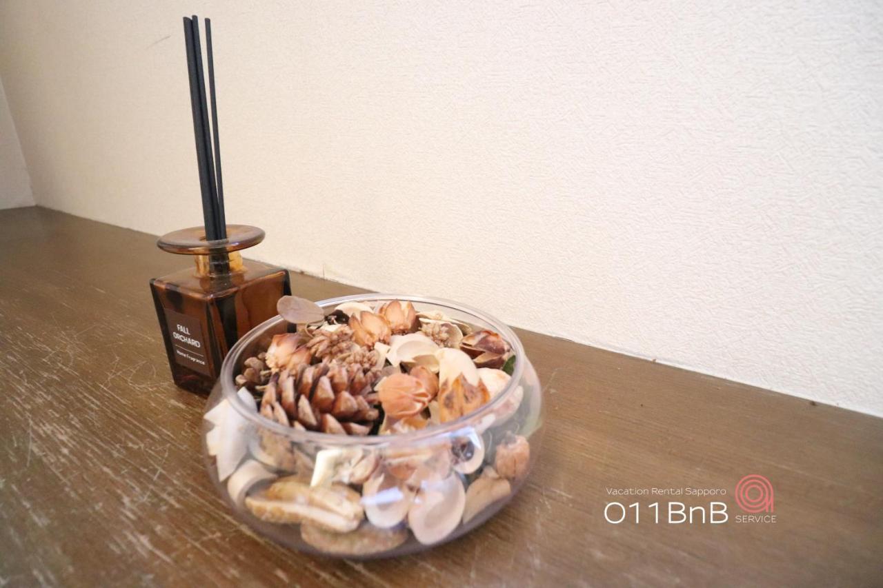 Nk Bld4f 3ldk 3br 1 Floor 1 Apartment Sapporo