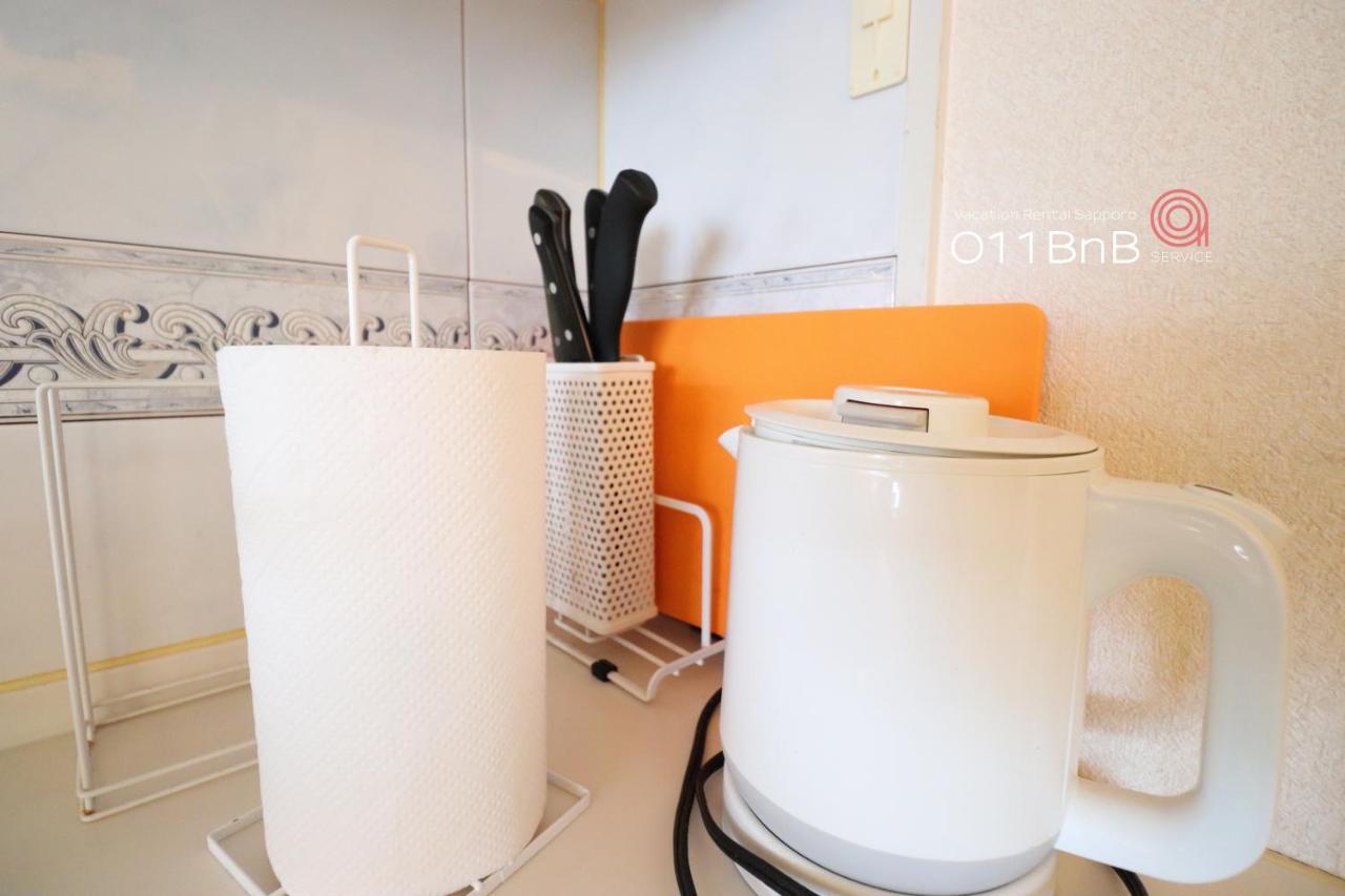 Nk Bld4f 3ldk 3br 1 Floor 1 Sapporo