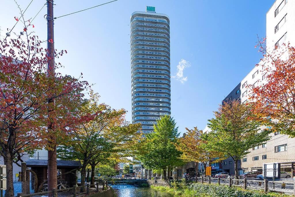 Primal Apartment
