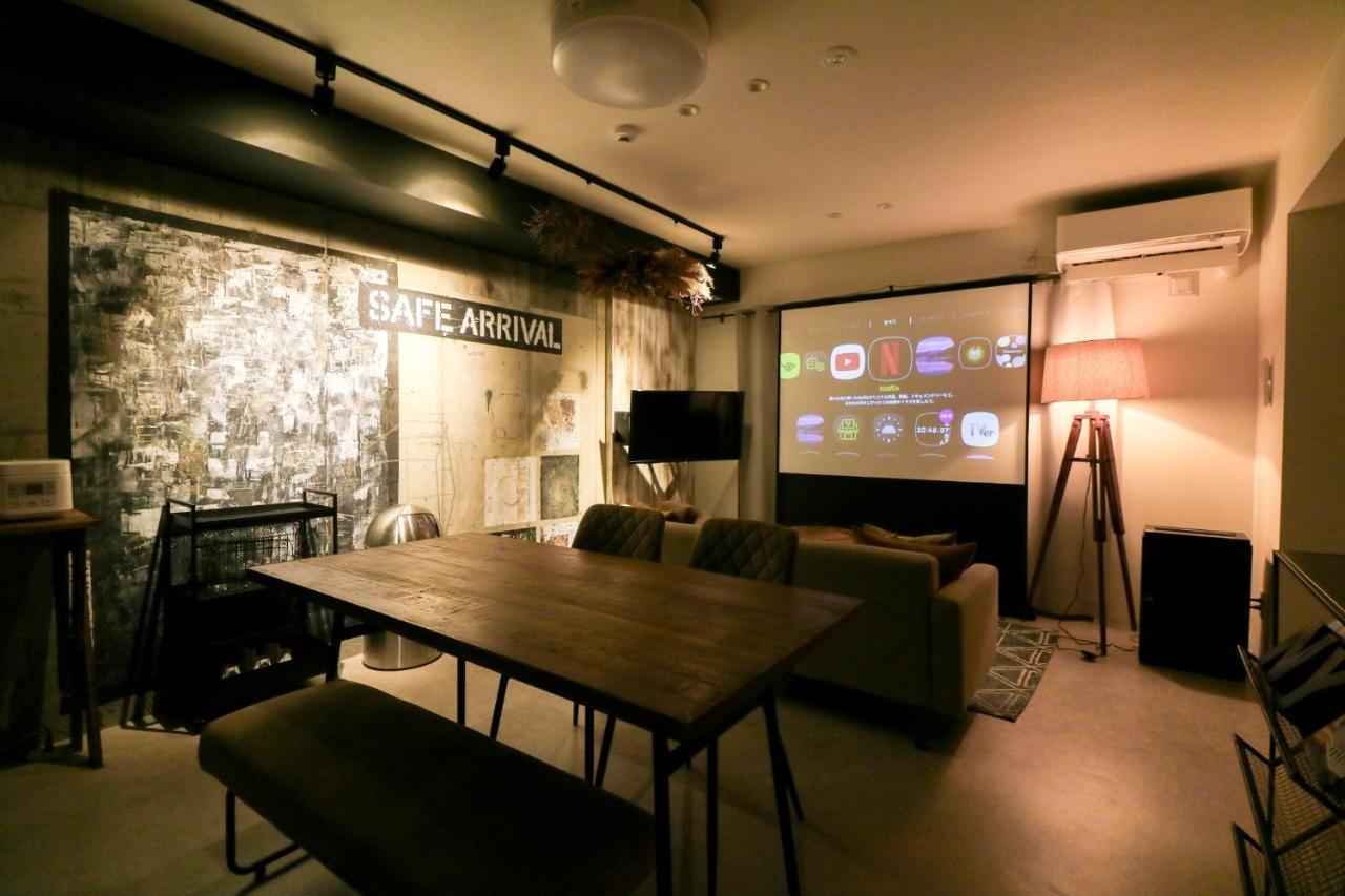 - - Vacation 87177 Hotel Sapporo