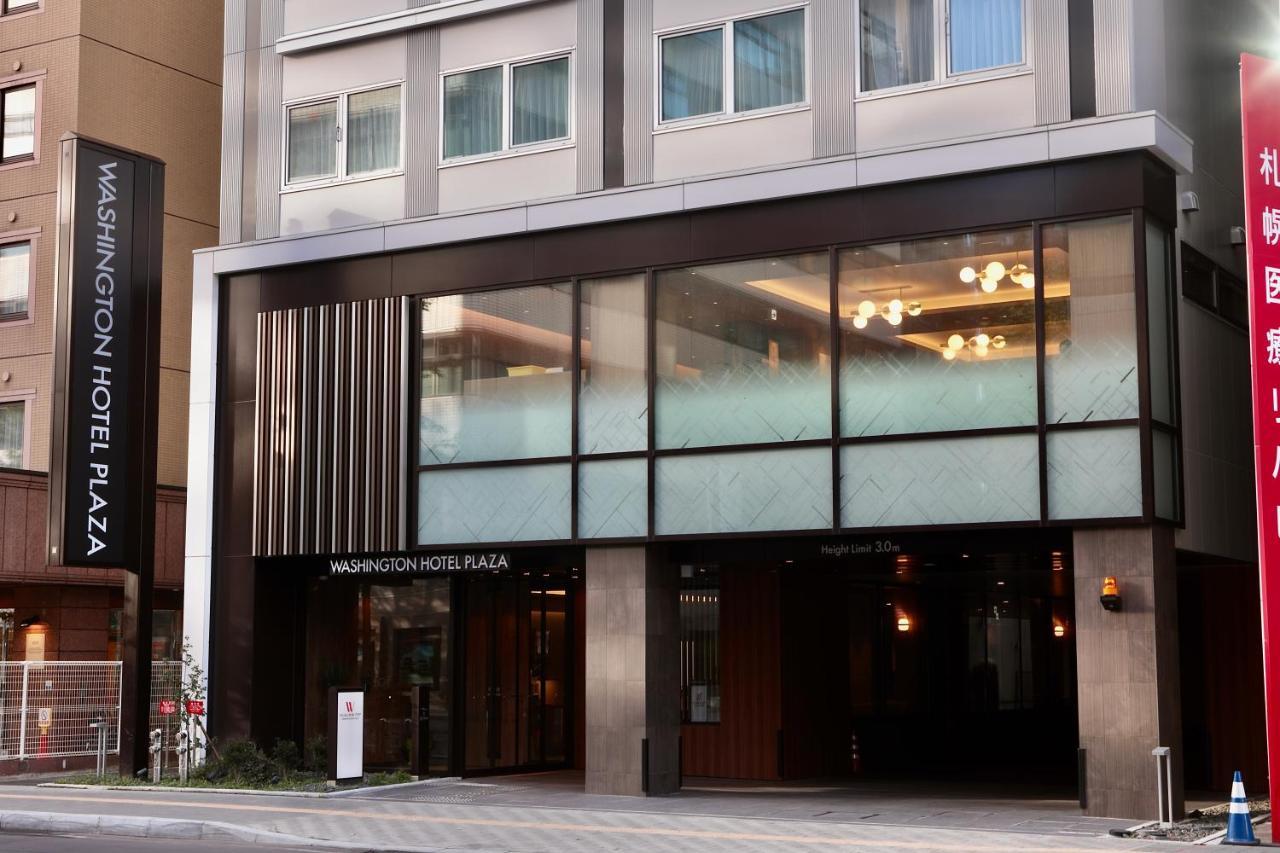 Washington Plaza Hotel 3*